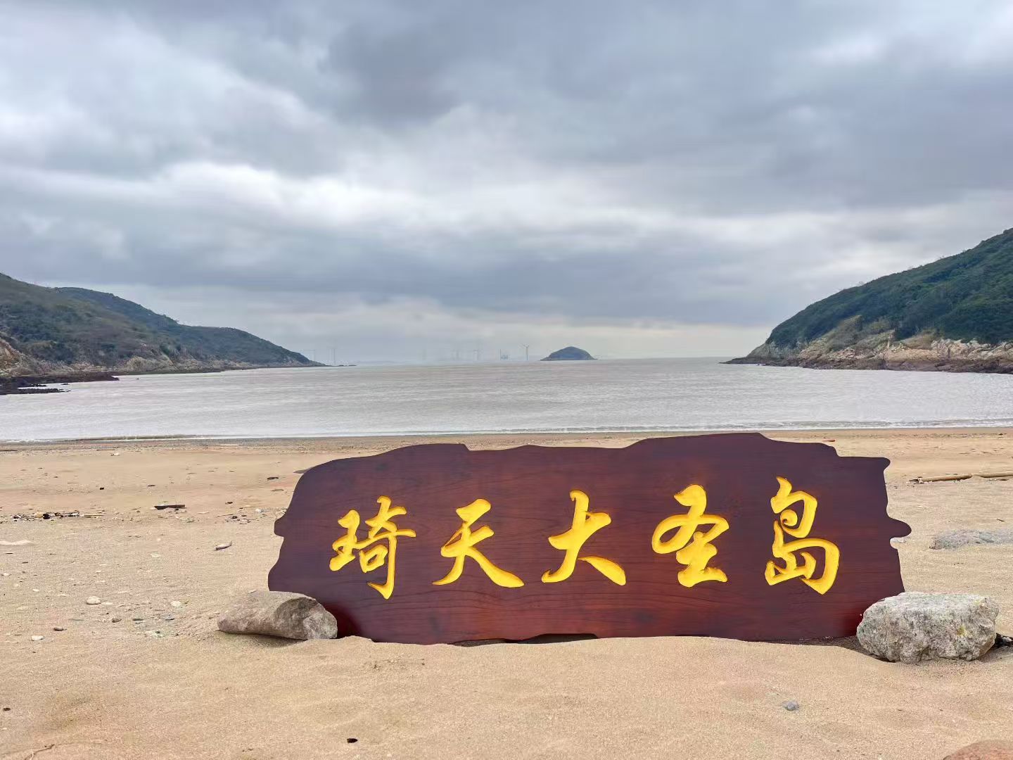 1767615507823865.jpg 65c0bfc618d934ad85392e8de7b85d2c.jpg