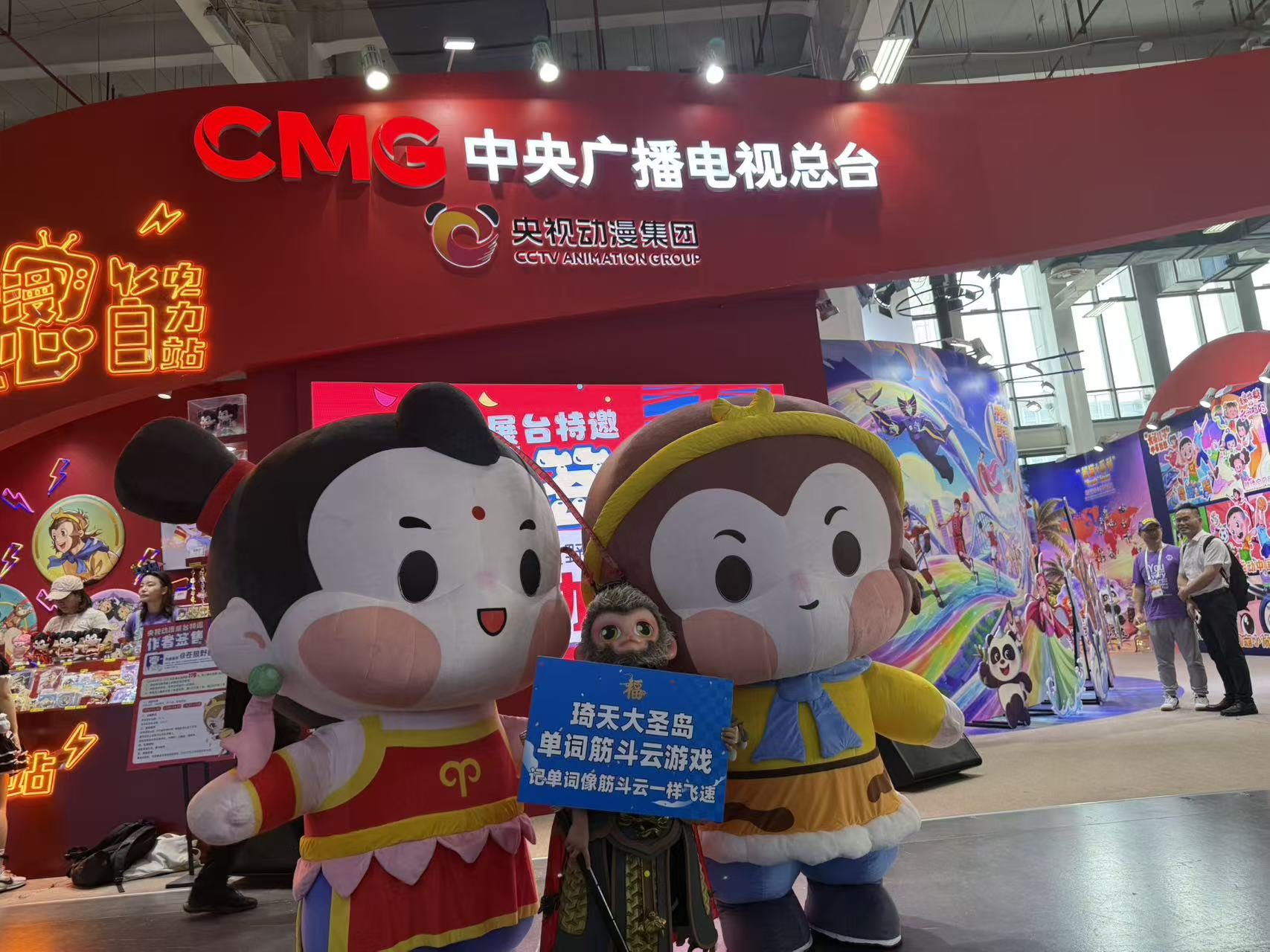微信图片_2026-06-19_173623_976.jpg