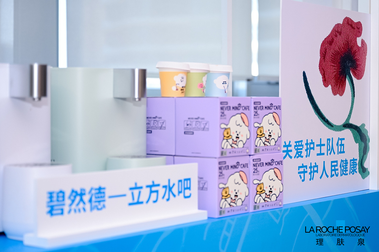 图6：浙江大学医学院附属邵逸夫医院活动现场.jpg